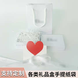 迪家/999口红盒唇釉唇蜜包装盒子礼品袋子D奥金色香水礼盒包装盒