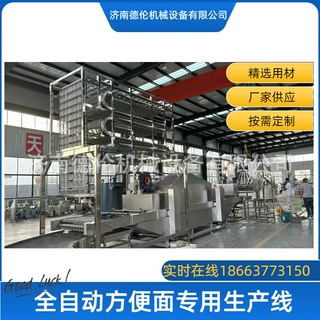 高效稳定非油炸方便面生产线 工厂直线发货非油炸面饼成套设备
