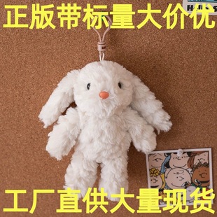 �ɐ��Lë�q�����Ò��耳׿ۿɐ۰����Î�ˮϴ��ë�q��߹�����ż