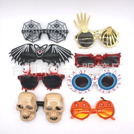 派对眼镜;太阳镜