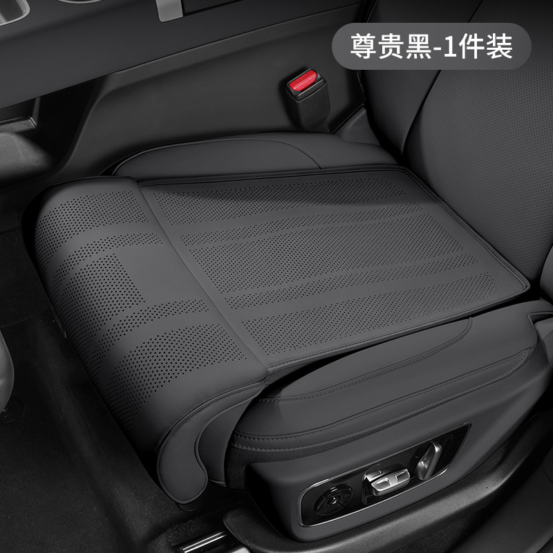 适用凯迪拉克CT5/XT5腿托XTS ATS-L/XT4/CT4座椅腿托加长一体坐垫