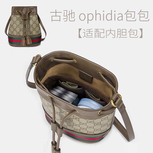 �m���OphidiaˮͰ����đ���� ���r�ռ{���펧��朰��а��ȴ�
