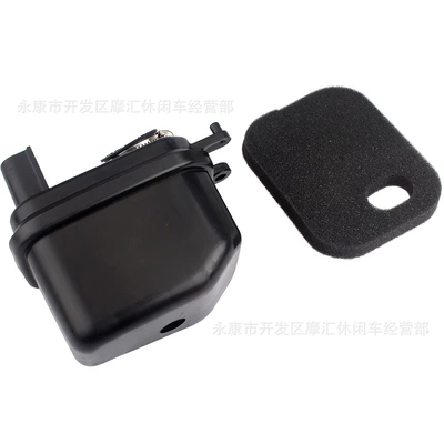 Children's Off-Road Motorcycle Accessories Suitable for Yamaha Pw50 Y-Zinger Air Filter Foam (Air filter)
