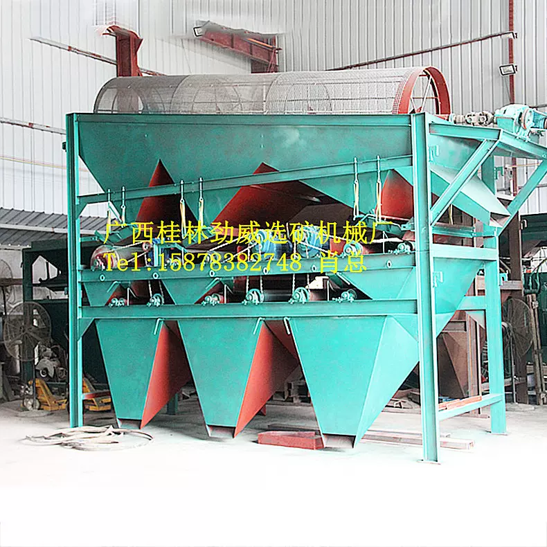 碳酸锰磁选机强磁磁选设备加工提纯提高石度数