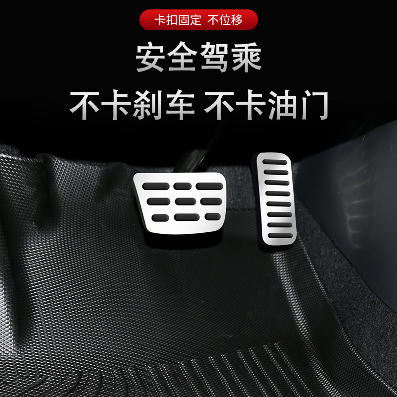 Aplicable a Corea del Sur 23 - 24 Kia Niro Hybrid 3D todo el tiempo material TPE almohadilla de pie de automóvil image 2