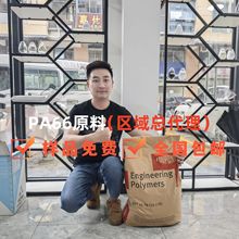 全系PA66美国杜邦 80G25HSL 注射 耐水解性 热稳定 玻璃纤维25%