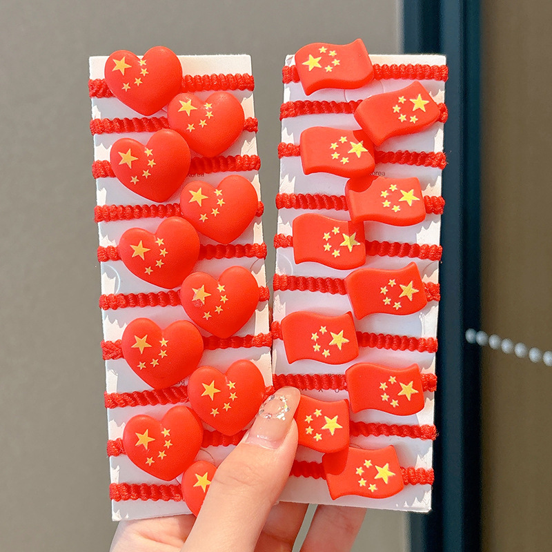 中国五星红旗国旗儿童发圈女童国庆节旅游头绳头饰女红色发绳皮筋|undefined