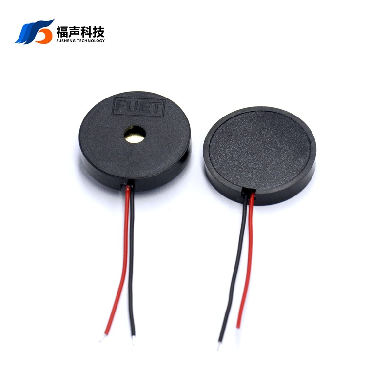 直径22MM 厚度4MM 5 KHz 5V 压电式无源蜂鸣器 带引线