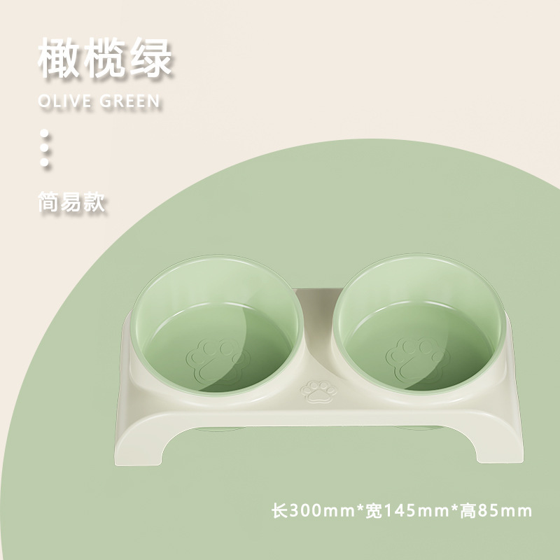 猫碗环保猫食盆猫咪饭碗双碗斜口狗狗碗喝水喂食碗猫粮食具宠物碗|undefined