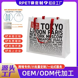 涤纶布袋;帆布袋;塑料编织袋