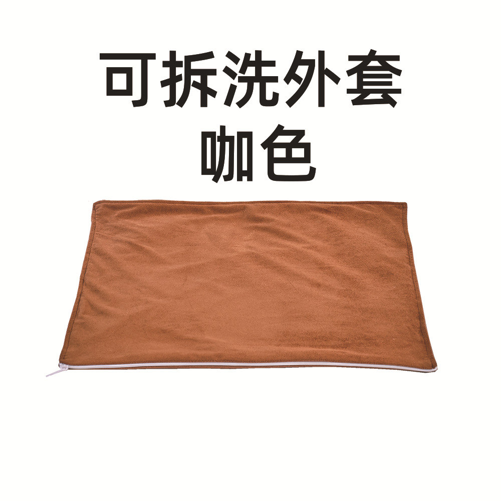 Removable and washable coat brown without cushion