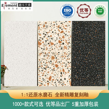 ����ˮĥʯ�شu6001200�Ƶ������l���g���u�͹ņ�����ĥ�w���ɴu