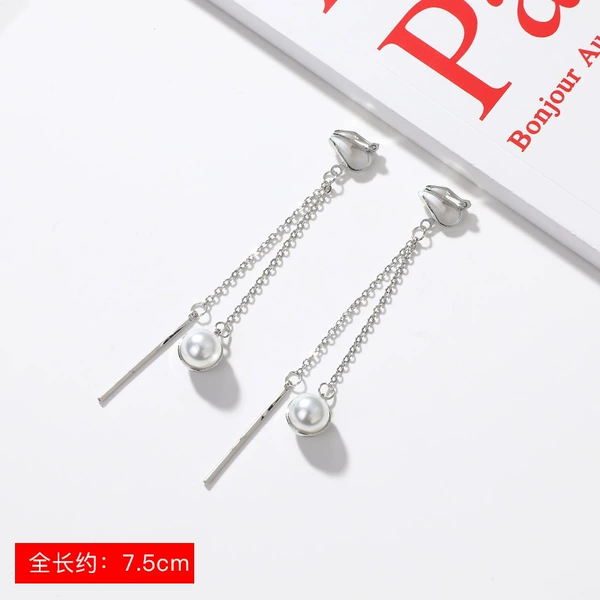 Silver ear clips from pearl