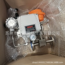 ԭ�b�M���n��DOOSAN��ɽƷ�Ɯضȿ����{���y��YTC������&PG�Ś��y