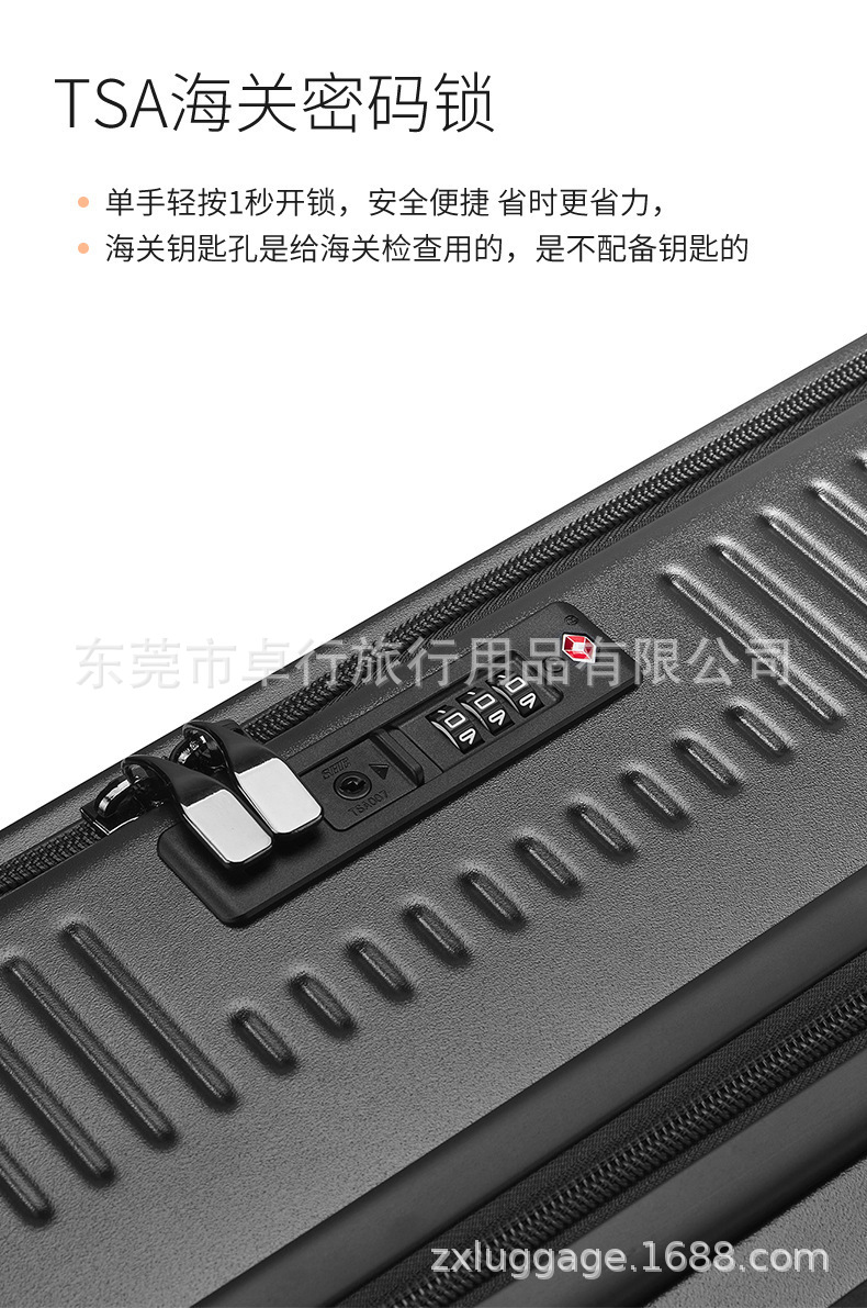 详情_006.jpg