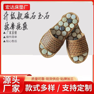 �S��ֱ�l��ʯ��ʯ�Y��һ�w�_�װ�Ħ��Ь �ů���ʯ��Ħ��Ь