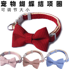 Pet Collar New Korean Style Factory Wholesale Dog Neck Collar Accessory Corgi Teddy Pet Collar Cat Collar