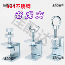 u�͊A�ߊA�o��������|�Ag�֊A䓹ܿ���304�A�߷����ϻ���c�Ϳ��A