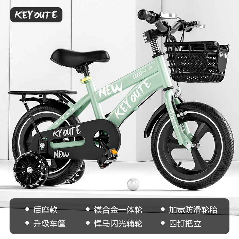 Bicicleta infantil con ruedas de entrenamiento, apta para edades de 6 a 12 años, disponible en 12-14-16-18 pulgadas.