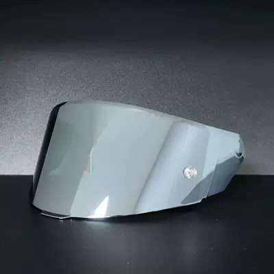 Helmet Lens Electroplating Lens Dəbilqə (Kaska) aksesuarları - gray-silver-plated