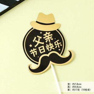 �x���C���һ��֮�����H���������ְ����յ���������b�֚�ʮ��