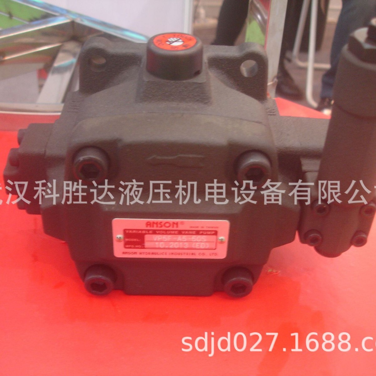 ANSON安颂油泵 带花键套 VP5F-B3/B4-50S 变量叶片泵VP5F-A5-50S
