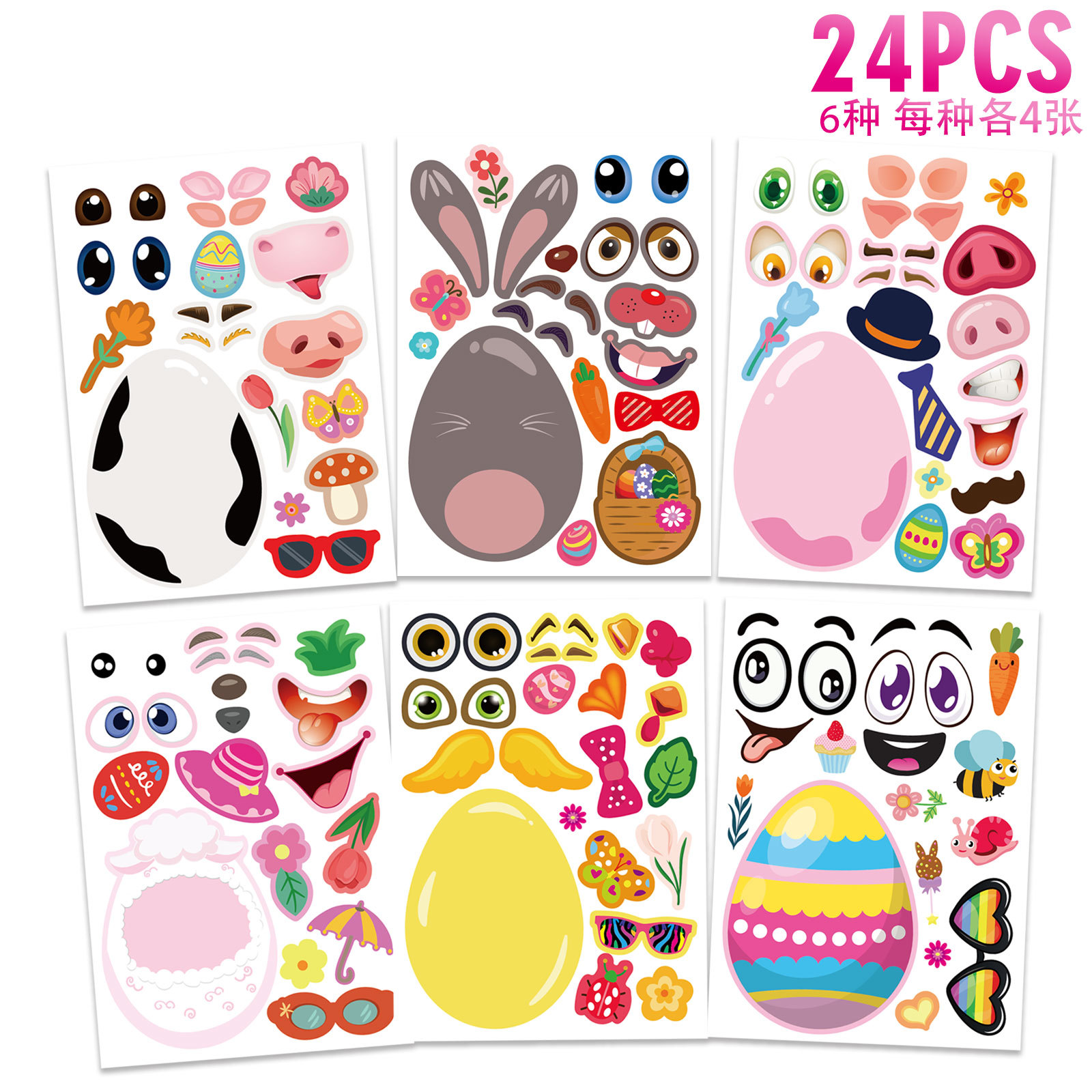 Etiqueta engomada del conejo del huevo de Pascua de los niños DIY que hace el fabricante facial de la etiqueta engomada