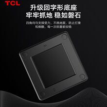 �w�س���ӷQ����С�;�׼�߾��Ȝy���w��ͥ���ó�늿�Q��Ӌ