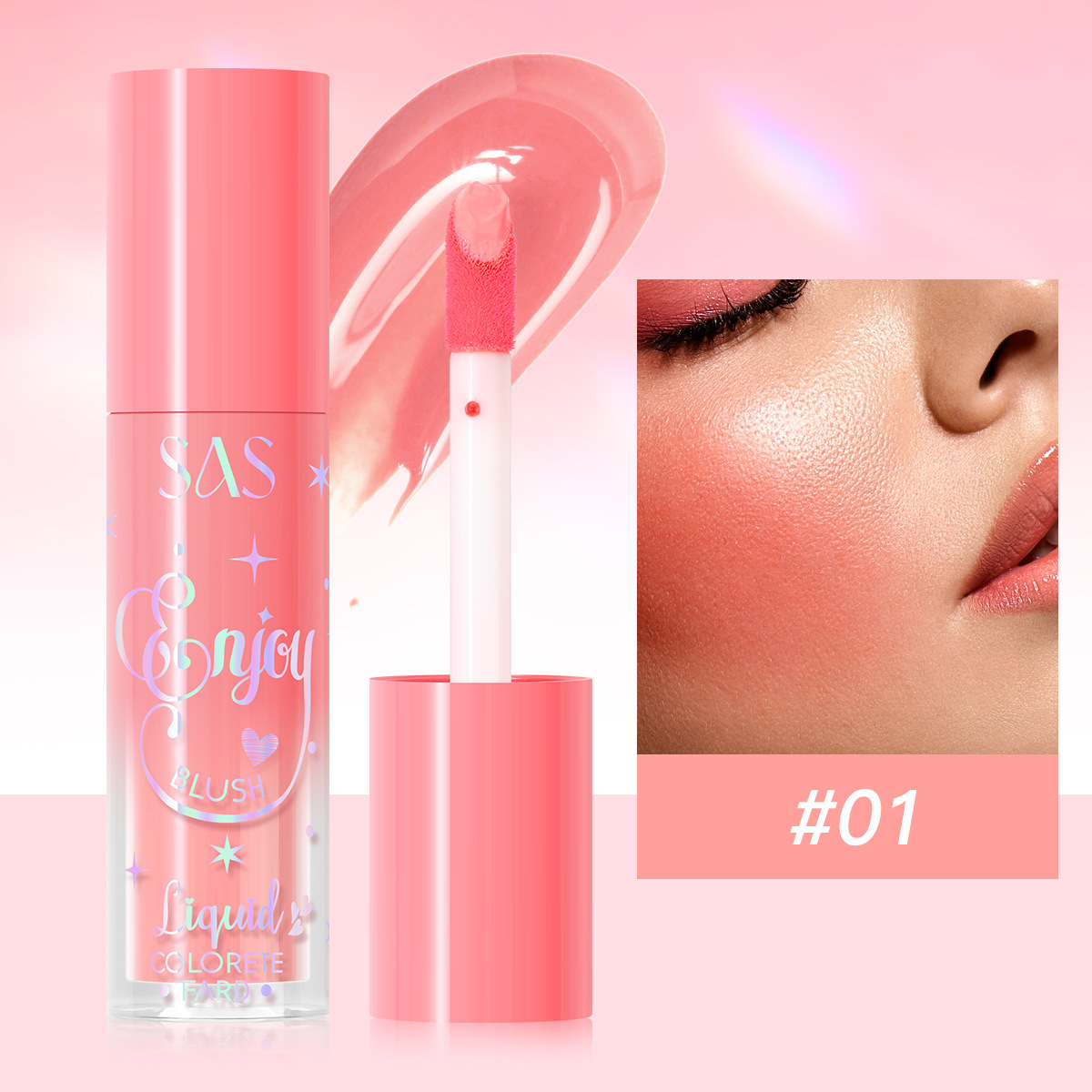 SAS transfronterizo especial maquillaje de belleza venta caliente desarrollo de color impermeable líquido natural blush SAC164