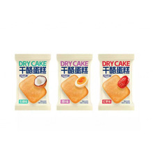 ��Ȼ�ɸ��ҵ��������ʳ128g����С���b��ɺ決��c�Ľ����ʳ