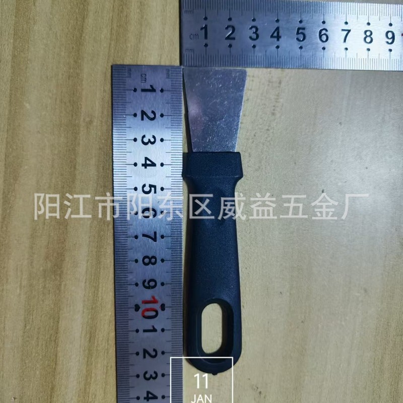 クリーンシャベル油煙シャベルステンレス汚れ除去シャベル冷蔵庫除霜シャベル台所汚れ除去ガジェット|undefined