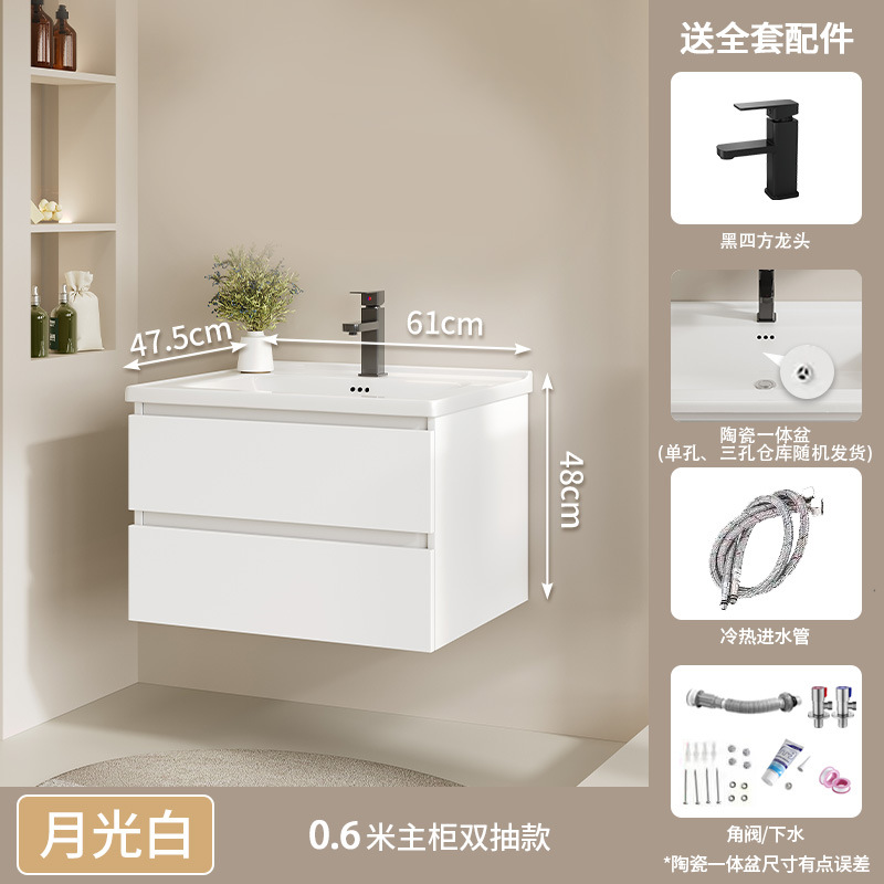 60 (doble cajón) cuenca de cerámica + gabinete sin espejo (blanco media luna)