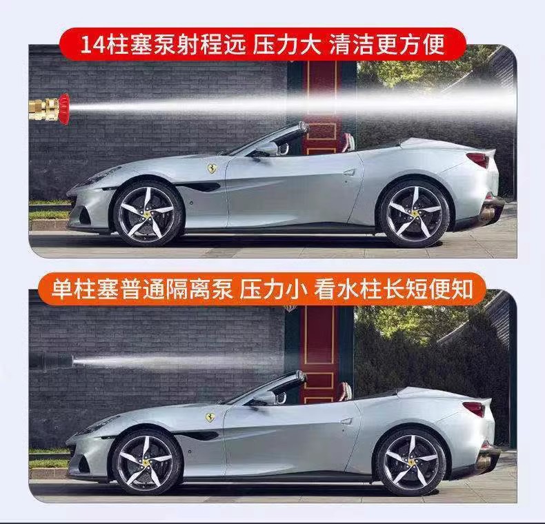 Wireless household lithium battery water gun car washing machine foreign trade cross-border special for car washing water gun portable water spray artifact