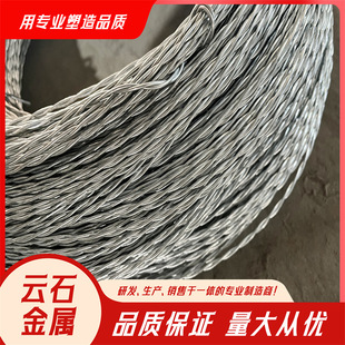 �νz2.0mm2�ɔQ���F�z�p�ɽz��\�p�Q�z�僶�ɽz