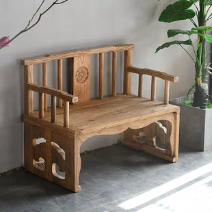 Old Elm Taishi Chair Home Tea Room Master Chair Meditation Zen Chair Solid Wood Circle Chair Chinese Style Multi-Style Elm Tea Chair