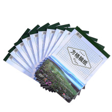 凯萨稿纸五星四星方格稿纸300格30张弓箭手16K稿纸300字/400格