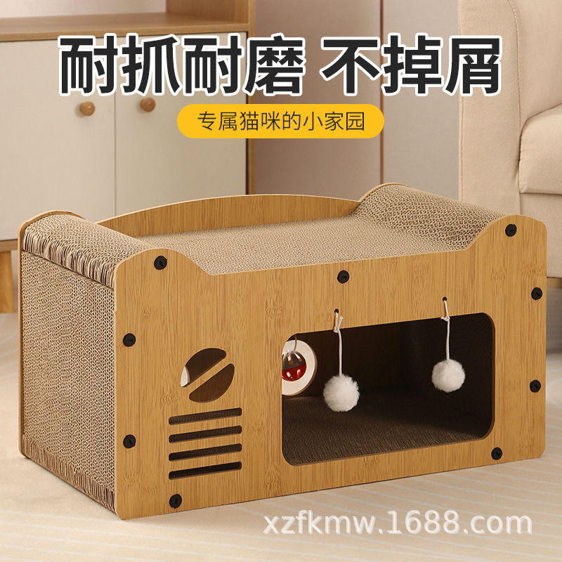 Casa de gatos de dos pisos casa de gatos nido de gato papel corrugado resistente al arañazo resistente a la mordedura no se caiga juguete de agarración de gato un cabello