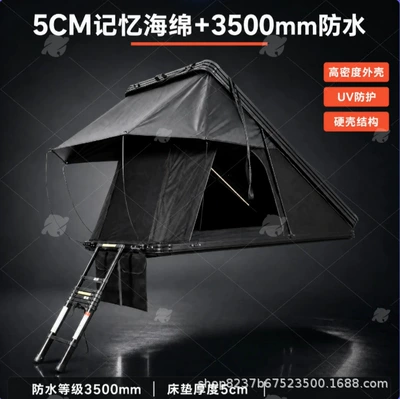 Car Camping, Avtomobil dam çadırları