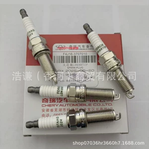 Chery Tiggo 7 Tiggo 8 Arrizo Şam F4J16-3707010/Ldk8Rtip üçün