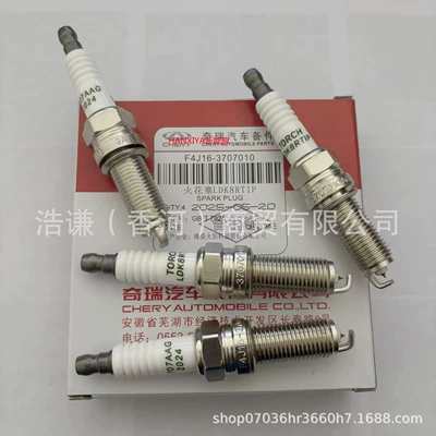 Suitable for Chery Automobile Tiggo 7 Tiggo 8 Arrizo Spark Plug F4J16-3707010/Ldk8Rtip