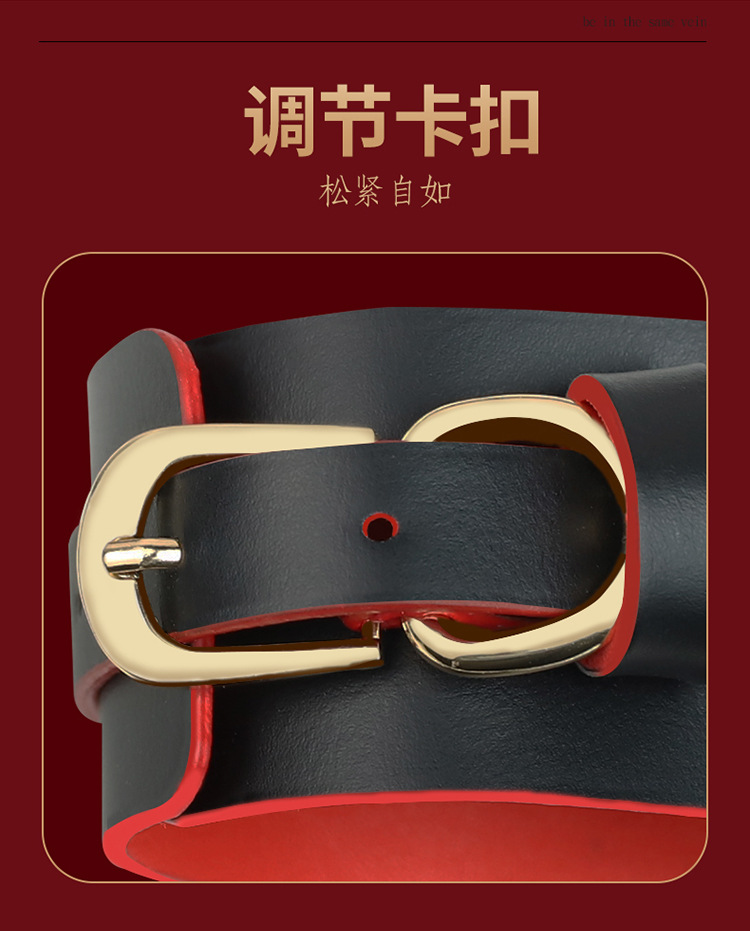 SM Seven-Piece Bed Restraint Set in Black Silicone and PVC — detail image 24