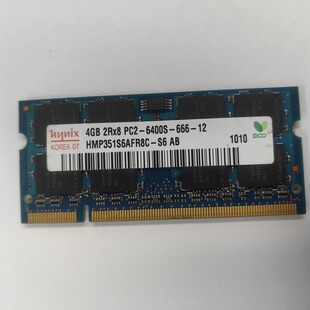ELPIDA-DDR2-4GB-800-�Pӛ���ȴ�l�d���i�Ηl�F؛ȫ�������b