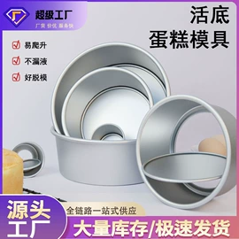 调酒器;烘焙量勺量杯;配套器具