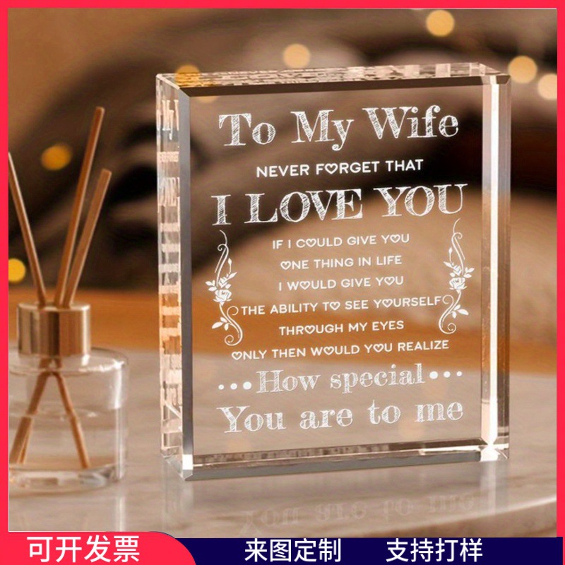 亚马逊跨境新品支持来图长方形亚克力桌面工艺品桌面摆件