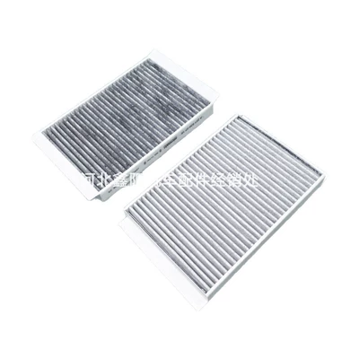 activated carbon, Air conditioning filter