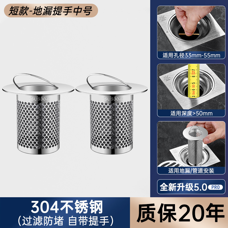 ͨ͵©ͨˮ¿ڸǷ뷴ζ³