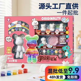 ʯ�����މT�f���L����σ�ͯ�ֹ�������ߴ�Y�Д[��؛Դ�C���Y��