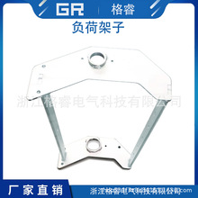 充气柜负荷开关 真空断路器配件 充气柜负荷开关框架
