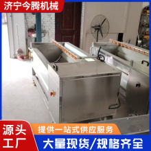 øoșëˢϴChȥȥsϴCמë݁ϴC