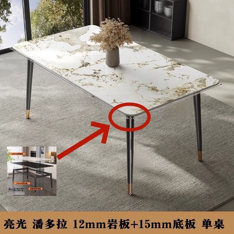 Brillante Pandora 27 mm